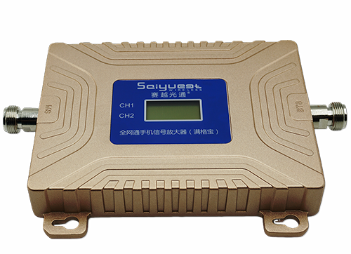 应县双频手机信号放大器200㎡