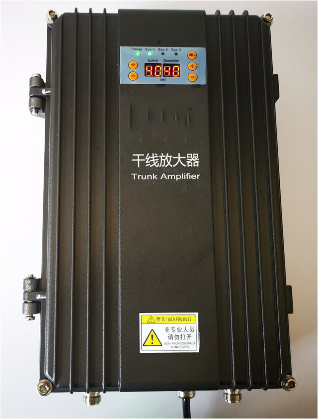  应县FM调频广播双向干线放大器