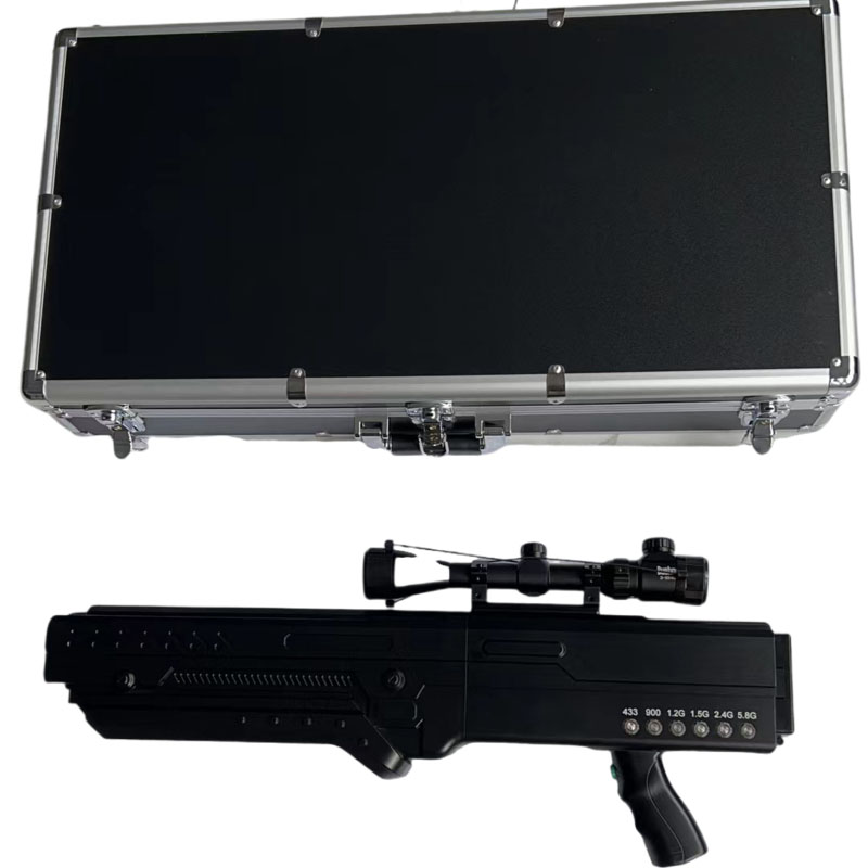  应县手持便携式枪型低空防御反制六通道A型