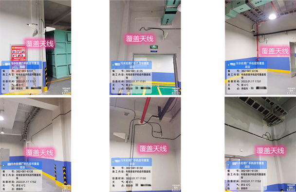  应县污水处理净水厂地下箱体覆盖案例